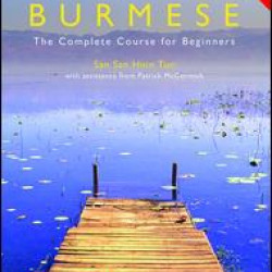 Colloquial Burmese Colloquial Burmese