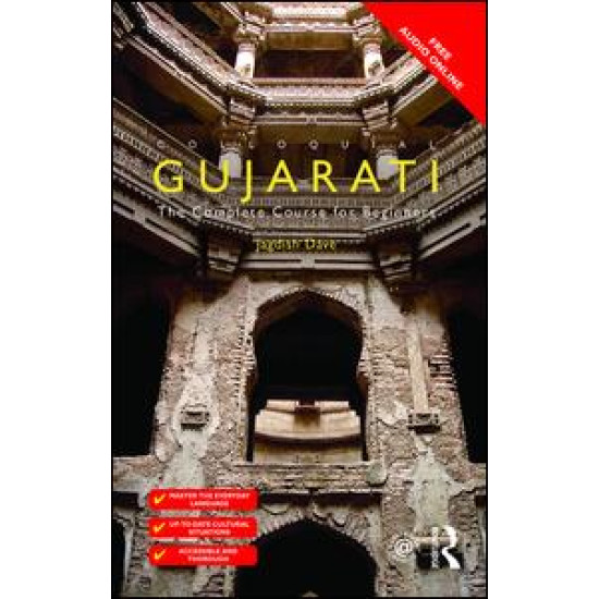 Colloquial Gujarati Colloquial Gujarati