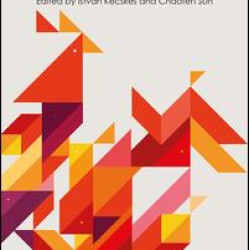 Key Issues in Chinese as a Second Language Research Key Issues in Chinese as a Second Language Research