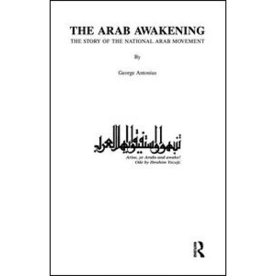 Arab Awakening Arab Awakening