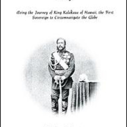 Around The World With A King Around The World With A King