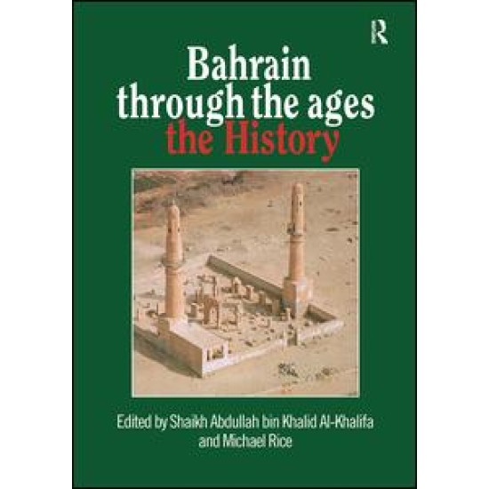 Bahrain Through The Ages