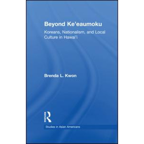Beyond Ke'eaumoku