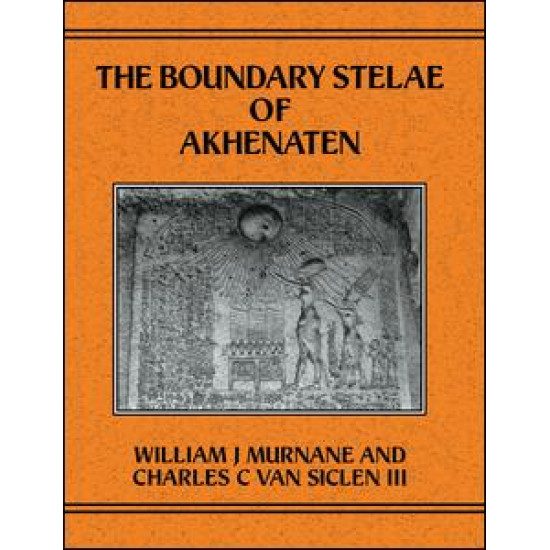 Boundary Stelae Of Akhentaten