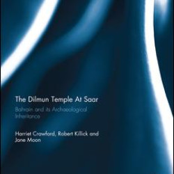 Dilmun Temple At Saar