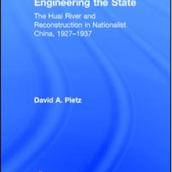 Engineering the State Engineering the State