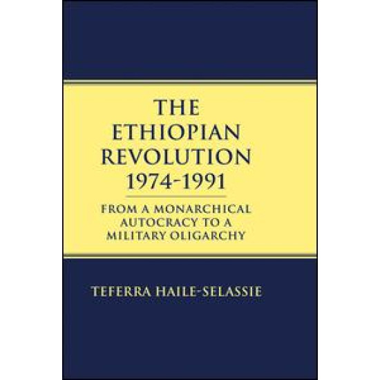 Ethiopian Revolution