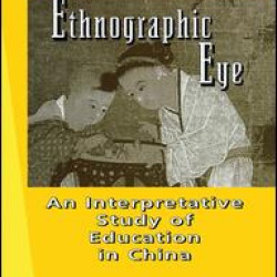 The Ethnographic Eye