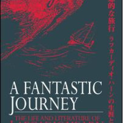 A Fantastic Journey A Fantastic Journey