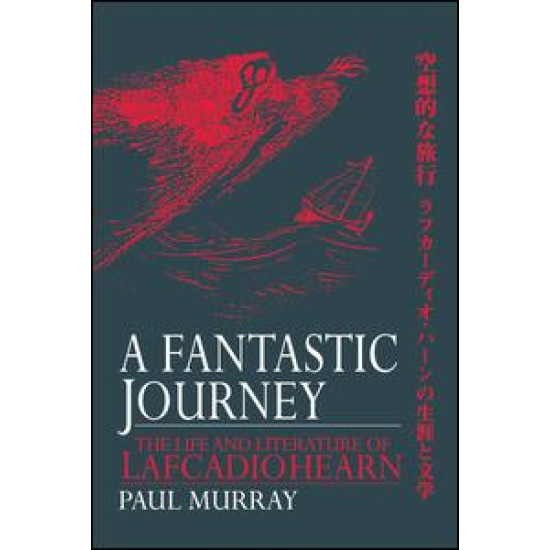 A Fantastic Journey A Fantastic Journey