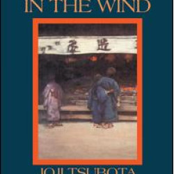 Children In The Wind Children In The Wind