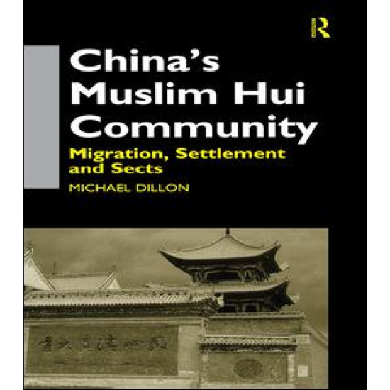 China's Muslim Hui Community