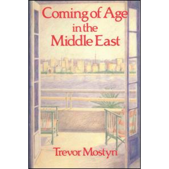 Coming Of Age In The Middle East