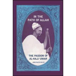 In the Path of Allah In the Path of Allah