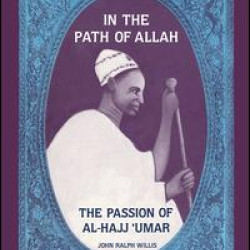 In the Path of Allah