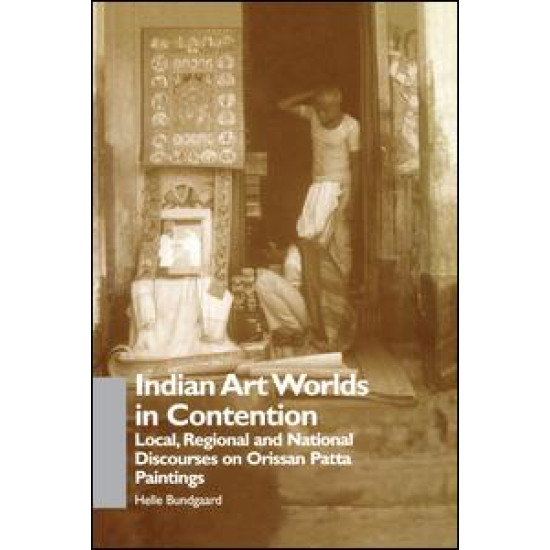 Indian Art Worlds in Contention