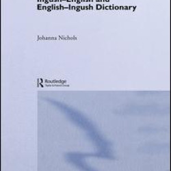 Ingush-English and English-Ingush Dictionary