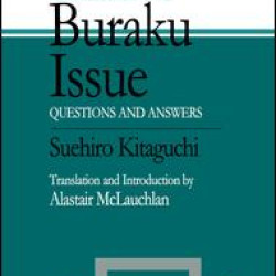An Introduction to the Buraku Issue An Introduction to the Buraku Issue
