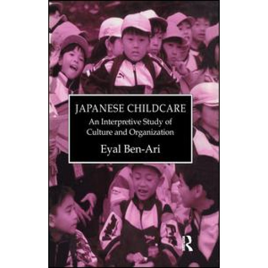 Japanese Childcare