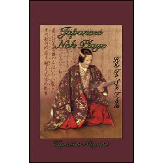 Japanese Noh Plays