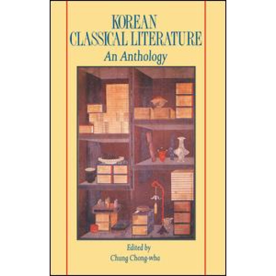 Korean Classical Literature
