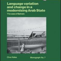 Language Variation And Change In A Modernising Arab State