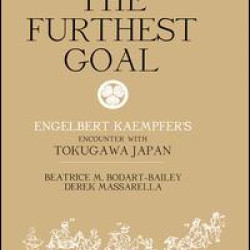 The Furthest Goal The Furthest Goal