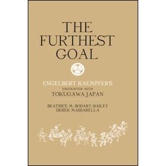 The Furthest Goal