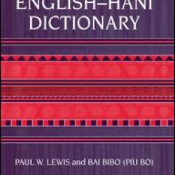 Hani-English - English-Hani Dict