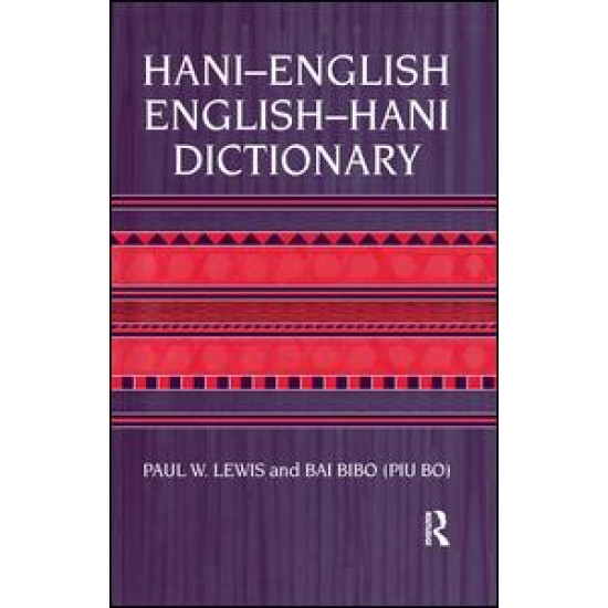 Hani-English - English-Hani Dict