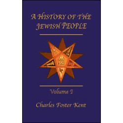 History Of The Jewish People Vol 1 History Of The Jewish People Vol 1