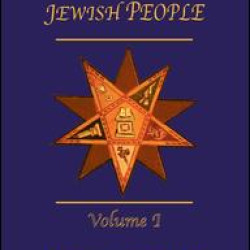 History Of The Jewish People Vol 1 History Of The Jewish People Vol 1