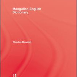 Mongolian English Dictionary