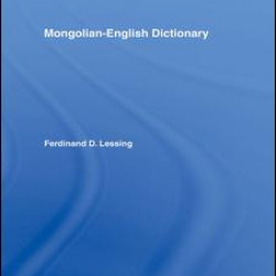 Mongolian-English Dictionary