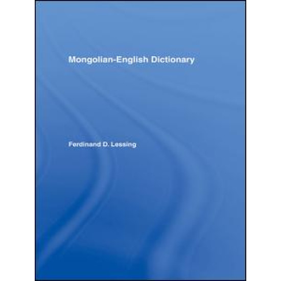 Mongolian-English Dictionary