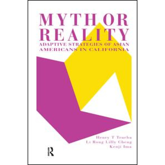 Myth Or Reality?