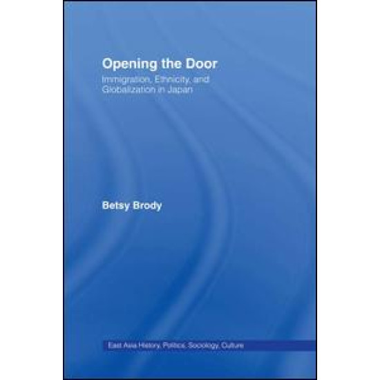 Opening the Doors