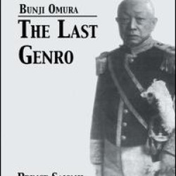 Last Genro