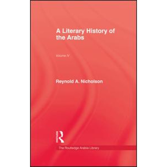 Literary History Of The Arabs