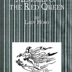 Memoirs Of The Red Queen