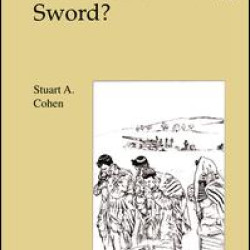 Scroll Or the Sword ?