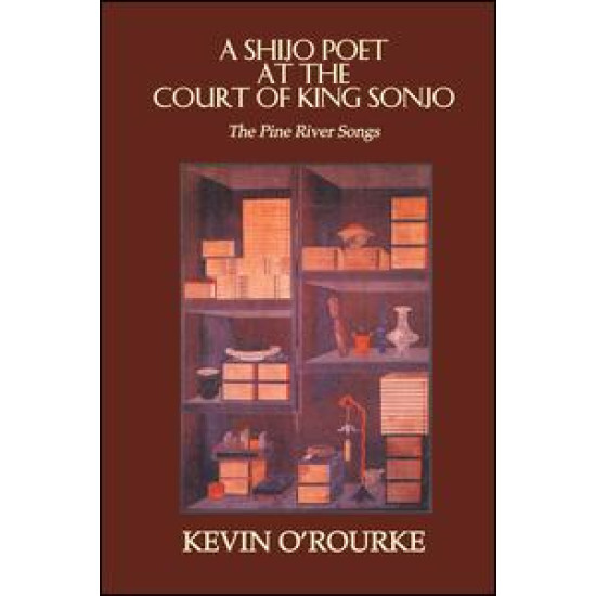 Shijo Poet At The Court