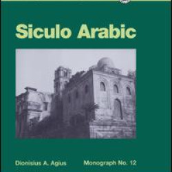 Siculo Arabic