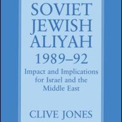 Soviet Jewish Aliyah, 1989-92
