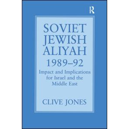 Soviet Jewish Aliyah, 1989-92