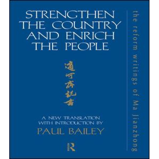 Strengthen the Country and Enrich the People Strengthen the Country and Enrich the People