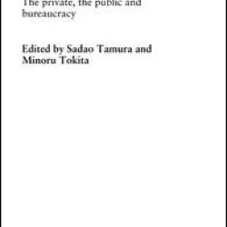 Symbiosis of Government and Market