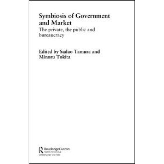 Symbiosis of Government and Market