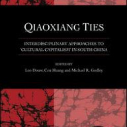 Qiaoxiang Ties