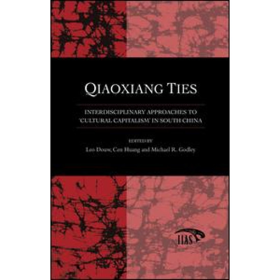 Qiaoxiang Ties